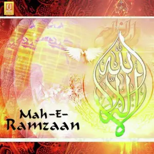 Mah E Ramzaan image