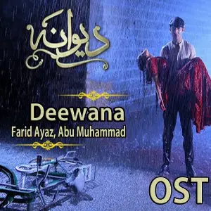 Deewana (From Deewana) image