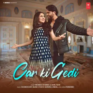 Car Ki Gedi image