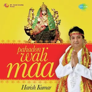 Pahadon Wali Maa image