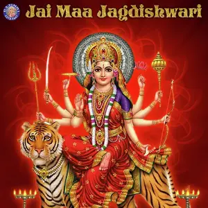 Jai Maa Jagdishwari image