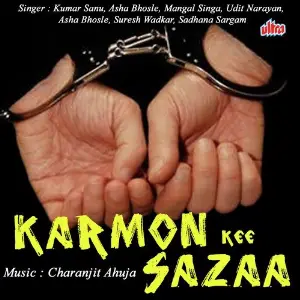 Karmon Kee Sazaa image