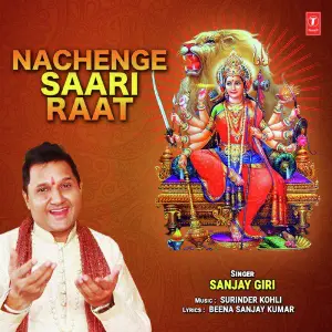 Nachenge Saari Raat image