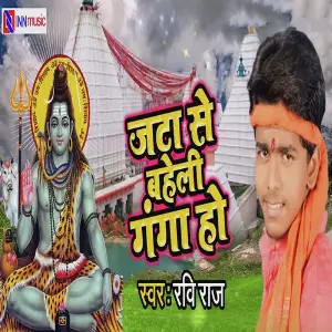 Jaldi Se Gawna Karab image