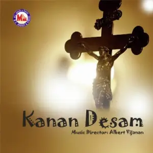 Kanan Desam image