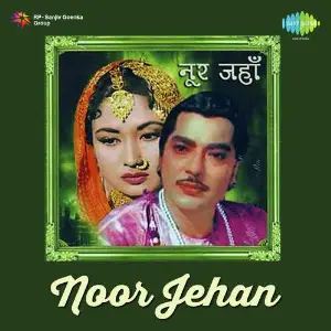 Noor Jehan image
