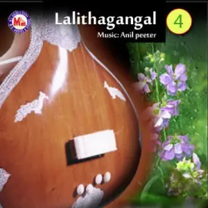 Lalithaganangal-4 image