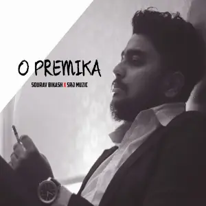 O Premika image