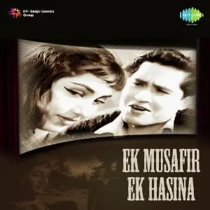 Ek Musafir Ek Hasina image
