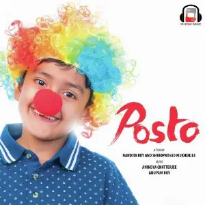 Posto image