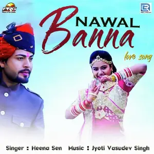 Nawal Banna image