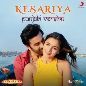 Kesariya (Punjabi Version) image