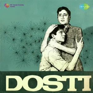 Dosti image