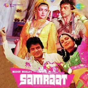 Samraat image