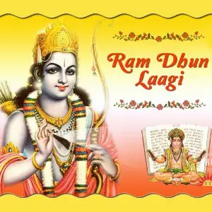 Ram Dhun Laagi image