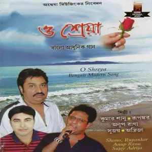 O Shreya image
