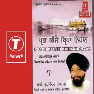 Prabh Keejei Kripa Nidhaan (Vol. 1) image