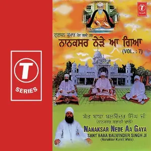Nanaksar Nede Aa Gaya (Vol. 7) image
