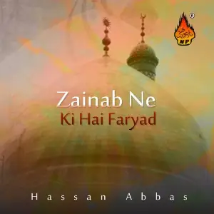Zainab Ne Ki Hai Faryad image