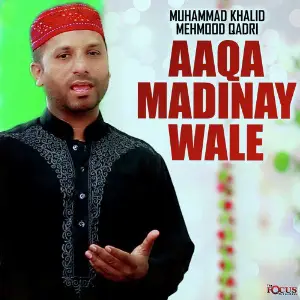Aaqa Madinay Wale - Single image