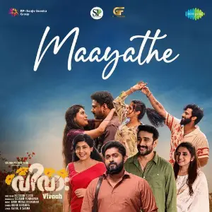 Maayathe (From Vivaah) image