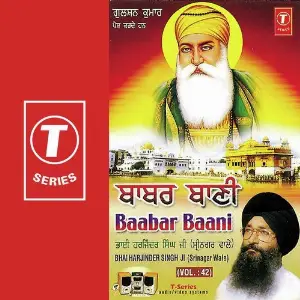 Baabar Baani (Vol. 42) image