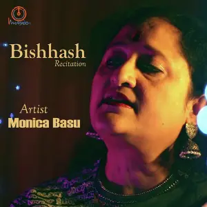 Bishhash - Single image