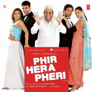 Phir Hera Pheri image