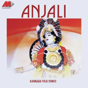 Anjali image