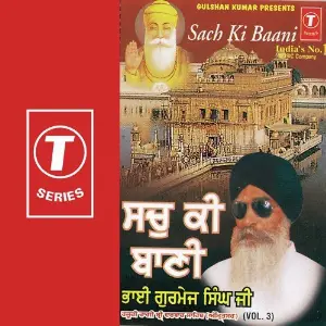 Sach Ki Baani (Vol. 3) image