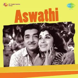 Ashwathi image