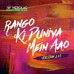 Jab Ghar Ki Raunak (Hindi) image