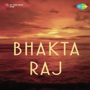 Bhakta Raj image