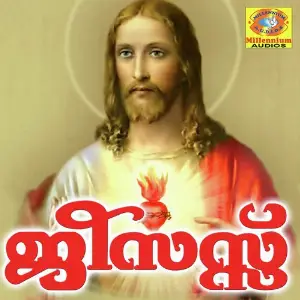 Jesus image