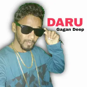 Daru image