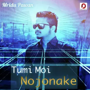 Bakhor Mridu Pawan