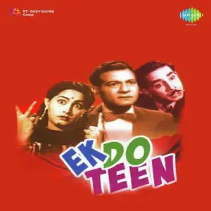 Ek Do Teen image