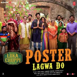 Poster Lagwa Do (From Luka Chuppi) image
