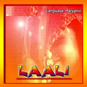 Laali image
