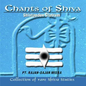 Chants of Shiva - Shivtandav Stotrum image