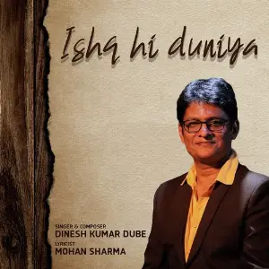 Ishq Hi Duniya image