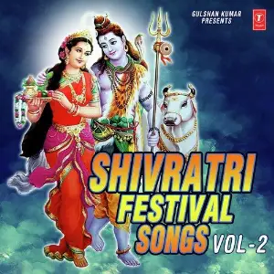 Shivratri Festival Songs image