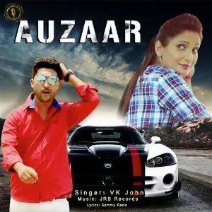 Auzaar image