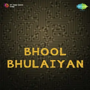 Bhool Bhulaiyan Bulo C. Rani