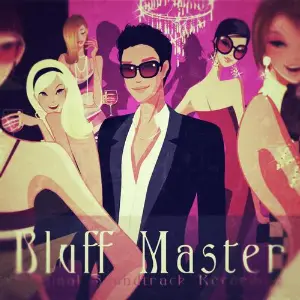 Bluff Master image