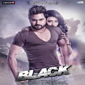 Black (Bengali) image
