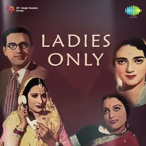 Ladies Only image