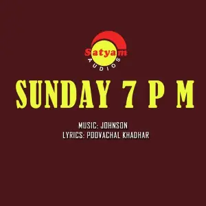 Ethovarnam Pole (From Sunday 7 P M) image