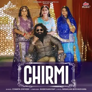 Chirmi image