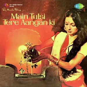 Main Tulsi Tere Aangan Ki image
